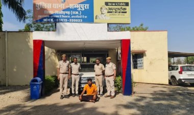 NEWS : शम्भूपुरा पुलिस की कार्यवाही, नाकाबंदी तोड़कर भाग रही ब्रेजा कार से 25 किलो 800 ग्राम अवैध डोडा चुरा जप्त, एक तस्कर गिरफ्तार, पढ़े खबर