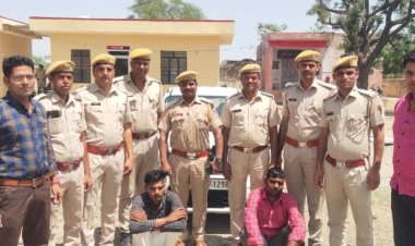 NEWS : अफीम के साथ धराये तस्कर, जानिए कैसे साडास पुलिस को मिली नशे के खिलाफ बड़ी सफलता, पढ़े खबर