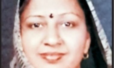 SHOK SANDESH: श्रीमती स्वाति गर्ग का निधन, परिवार में शोक की लहर, अंतिम यात्रा आज सुबह 11 बजे