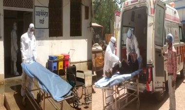BIG BREAKING: नीमच में कोरोना की आहट, संक्रमित को अस्पताल लेकर पहुंची एम्बुलेंस, PPE कीट से लैस डॉक्टरों ने की जांच, फिर तत्काल उपचार भी, क्या वायरस से निपटने के लिए तैयार है हम...! पढ़े ये खबर