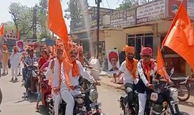 NEWS: महात्मा ज्योतिबा फुले की 196वीं जयंती शहर में धूमधाम से मनाई गई, वाहन रैली निकाल कर युवाओं ने दिया सामाजिक सद्भावना का संदेश, पढ़े खबर