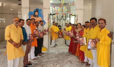 NEWS: नीमच में धूमधाम से मनाया जाएगा परशुराम जन्मोत्सव, सर्वप्रथम भगवान श्री गणेश को आमंत्रण, फिर इस कार्य का शुभारंभ, पढ़े ये खबर