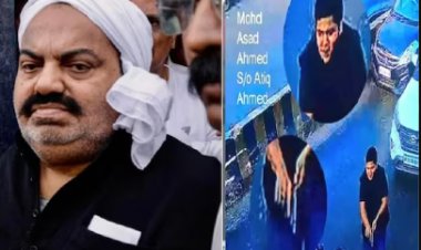 BIG BREAKING: उमेश पाल हत्याकांड पर बड़ा अपडेट, अतीक अहमद के बेटे असद की एनकाउंटर में मौत, यूपी STF ने झांसी में किया ढेर, कब से था फरार...! पढ़े ये खबर