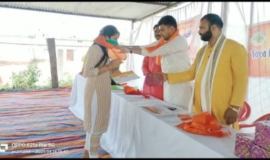 NEWS: बांछड़ा समाज की प्रतिभाओं को विहिप ने किया सम्मानित, सम्मान पाते ही छलक उठे आंसू...! यहां हुआ कार्यक्रम का आयोजन, पढ़े खबर