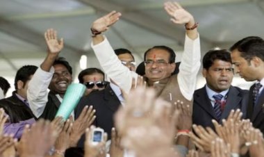 BIG BREAKING : CM की सिक्योरिटी टाइट, अतीक और अशरफ की हत्या के बाद मुख्यमंत्री शिवराज सिंह की सुरक्षा बढ़ाई, दौरे के दौरान थ्री लेयर सिक्योरिटी तैनात, पर क्यों...! पढ़े ये खबर