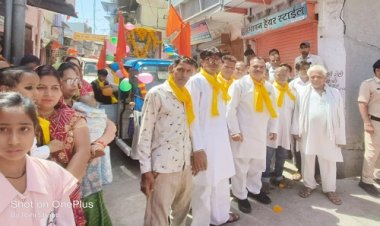 NEWS: जावद में धूमधाम से मनाई गई सैन जयंती, राजकुमार अहीर मित्र मंडल ने किया भव्य स्वागत, पढ़े खबर