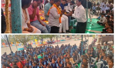 NEWS: जनकपुर में हुआ सांसद खेल महोत्सव का भव्य शुभारंभ,बड़ी संख्या में स्कूलों के बच्चो ने लिया भाग, पढ़े खबर