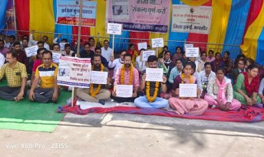 BIG NEWS: मंदसौर में संविदाकर्मियों का धरना जारी, आज भूख हड़ताल पर बैठे ये लोग, शिवराज सरकार से लगाई न्याय की गुहार, पढ़े खबर