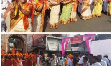 NEWS: प्रतापगढ़ में परशुराम जयंती की धूम, समाजजनों ने दिया भाईचारे का संदेश, जनप्रतिनिधि सहित आमजन ने पुष्प वर्षा के साथ किया स्वागत, पढ़े खबर