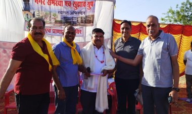 NEWS : नगर समस्या एवम सुझाव ग्रुप का शिविर संपन्न,विधायक परिहार बोले,लोगो को घर बैठे भी मिली स्वास्थ्य जागरूकता की प्रेरणा, पढ़े खबर