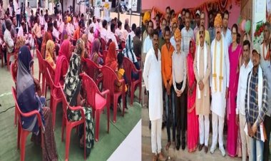 NEWS: प्रधानमंत्री ग्रामीण आवास योजना, नीमच जिले के 3 हजार से ज्यादा हितग्राहियों को कराया गृह प्रवेश, जिलास्‍तरीय कार्यक्रम संपन्न, पढ़े खबर