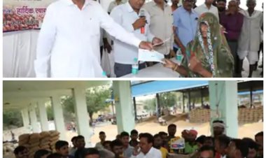 NEWS : निंबाहेडा में समर्थन मूल्य केंद्र का शुभारंभ, मंत्री आंजना ने 5 किसान परिवारों को आर्थिक सहायता के सौंपे चैक, पहले दिन पहुंचे 13 किसान, पढ़े खबर