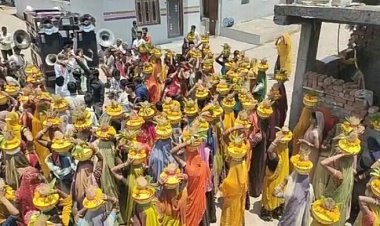 NEWS: ग्राम खेड़ी में मूर्ति प्राण प्रतिष्ठा का भव्य आयोजन, महिलाओं-बालिकाओं ने निकाली कलश यात्रा, डीजे की थाप पर झूमते दिखे भक्त, पढ़े खबर