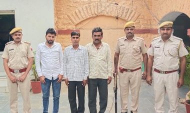 NEWS : निम्बाहेड़ा पुलिस की कार्रवाही, अल्टो कार से 3 किलो 150 ग्राम अवैध अफीम की जब्त, नीमच जिले के इस गांव के 3 आरोपी गिरफ्तार, पढ़े खबर