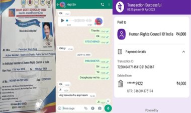 OMG ! सालों से सदस्यता, और कार्ड रेन्यु की बारी, भूलवश ट्रांसफर हुए ज्यादा रूपए, तो बदले संस्था अध्यक्ष के तेवर...! पहले वापस देने का झांसा, अब फोन उठाना बंद, मामला- नीमच का, परमजीत सिंह फौजी का बड़ा खुलासा, आम जनता से भी अपील, पढ़े ये खबर