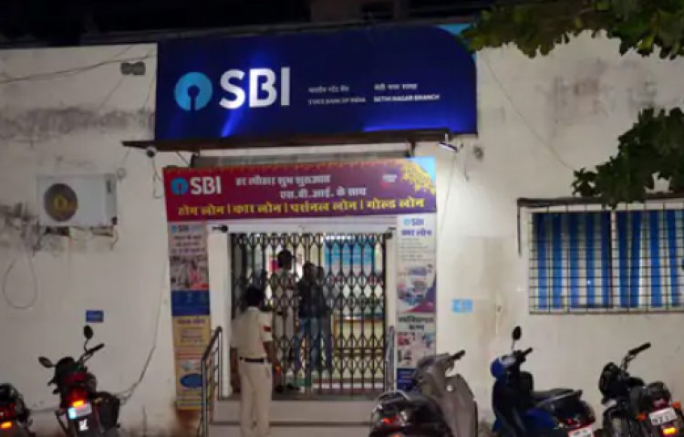 BIG NEWS: भैरवगढ़ जेल में करोड़ों के गबन, पूर्व जेल अधीक्षक के लॉकर में मिला 3 किलो सोना, प्रॉपर्टी के दस्तावेज और एफडी, पुलिस ने किया बड़ा खुलासा, पढ़े ये खबर
