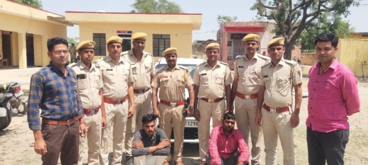 NEWS : अफीम के साथ धराये तस्कर, जानिए कैसे साडास पुलिस को मिली नशे के खिलाफ बड़ी सफलता, पढ़े खबर