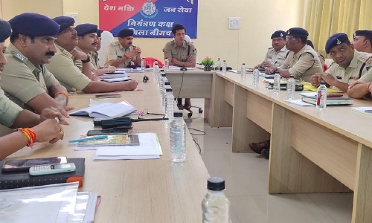 BIG NEWS : कंट्रोल रूम में हाईलेवल बैठक, SP तोलानी ने पहले दी बधाई, फिर पुलिस अधिकारियों से बातचीत, NDPS के मामलों में पारदर्शिता, तो इन अपराधों की गंभीरता से जांच के निर्देश, लापरवाही बरतने वाले थाना प्रभारी स्वयं होंगे जिम्मेदार, पढ़े पूरी खबर