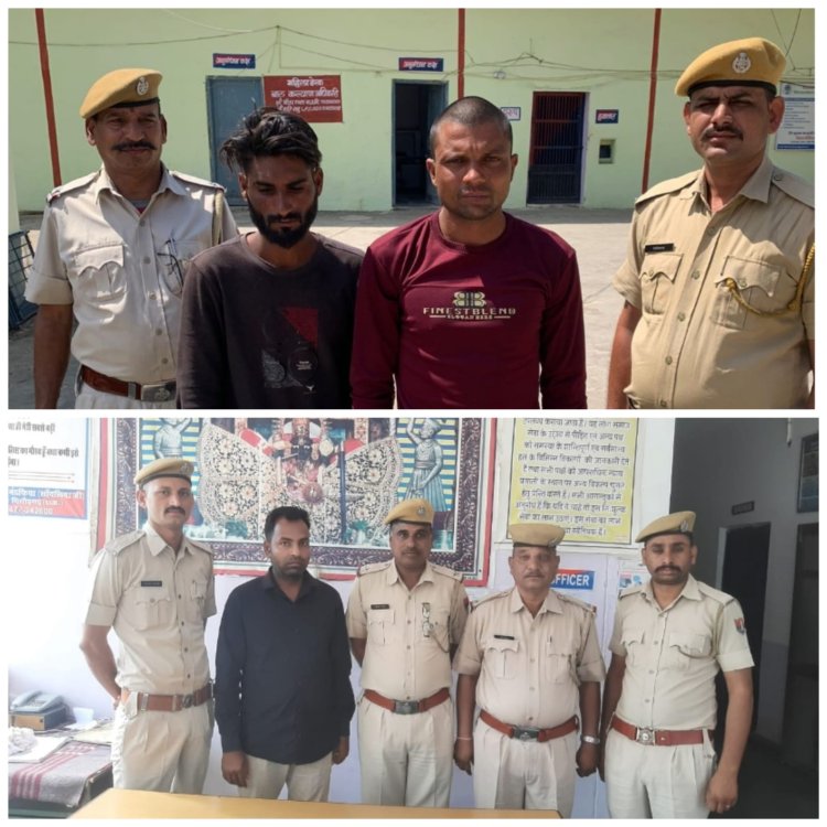 NEWS: मण्डफिया पुलिस को मुखबीर की सुचना, फिर यहां की नाकाबंदी, 3 पिस्टल, 6 जिंदा कारतूस और तलवार बरामद, कार व बाइक भी जब्त, नीमच के युवक सहित तीन गिरफ्तार, पढ़े ये खबर
