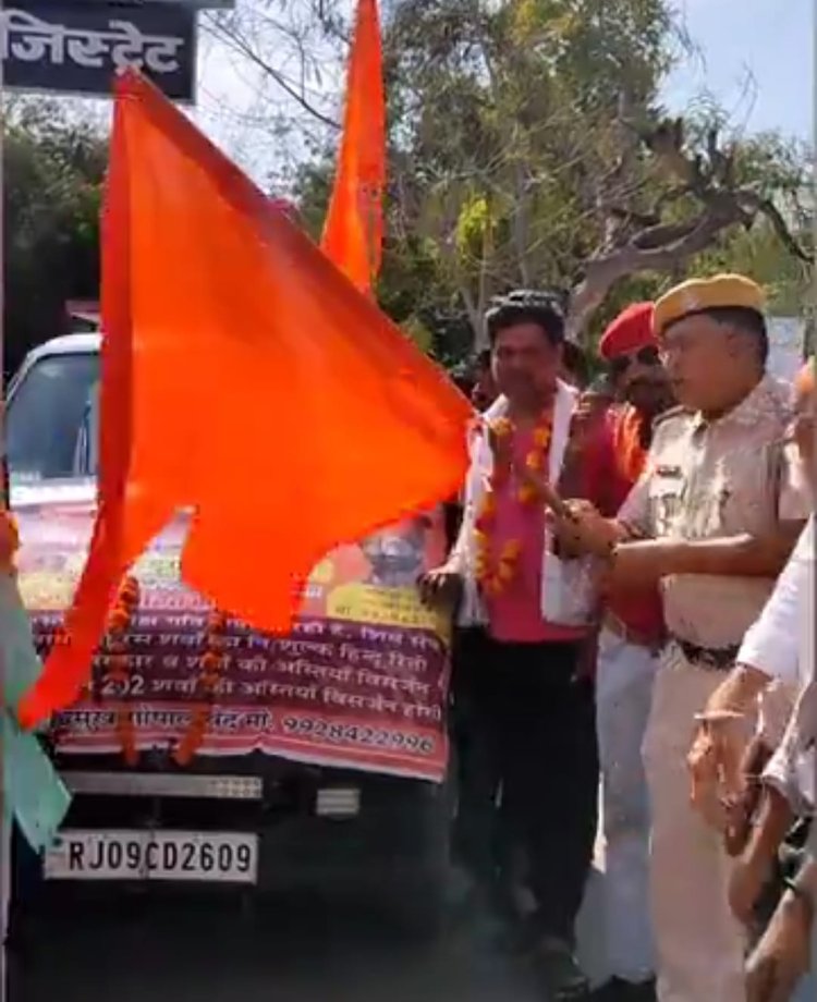 NEWS: लावारिश एवं निर्धन 202 मृत लोगों की अस्थियों का विसर्जन, हिंदू रीति-रिवाज से हरिद्वार में किया जाएगा, पढ़े खबर