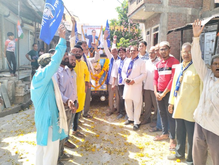 NEWS: डॉ. भीमराव अंबेडकर जन्मोत्सव, रतनगढ़ ने निकली भव्य शोभायात्रा, कांग्रेस नेता अहीर नेतृत्व में कार्यकर्ताओं ने किया जोरदार स्वागत, पढ़े खबर