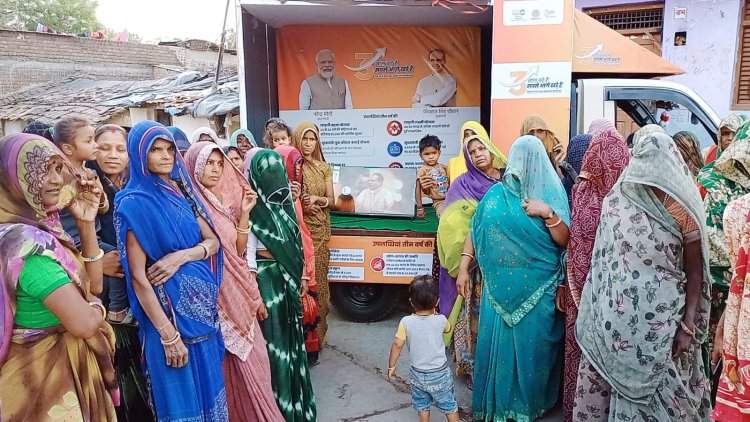 NEWS: लाडली बहना योजना, मनासा क्षेत्र में रथ कर रहा भ्रमण, लगातार हो रहा प्रचार-प्रसार, ग्रामीणों को किया जा रहा जागरूक, पढ़े खबर