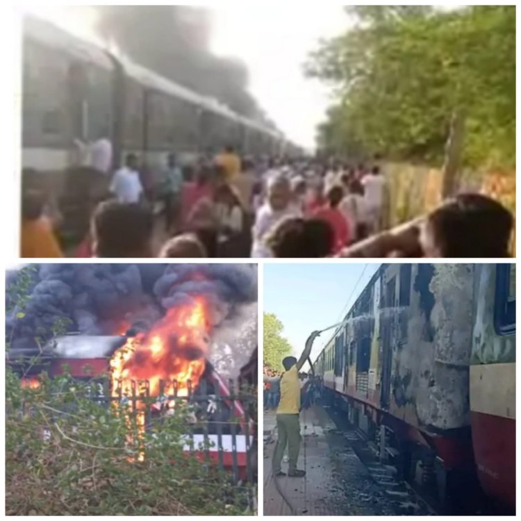 NEWS: बर्निंग ट्रेन बनी भीलवाड़ा.डॉ अंबेडकर नगर डेमू, रतलाम के पास दो बोगियों में लगी भीषण आग मची अफरा-तफरी, पढ़े खबर