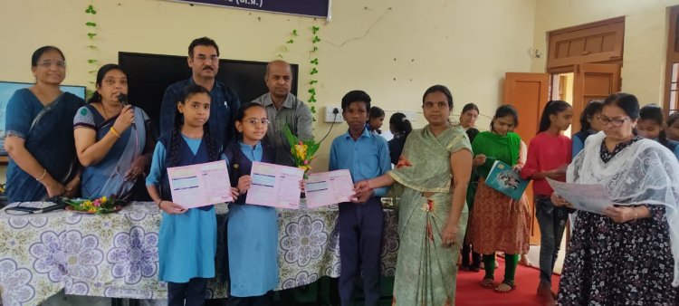 NEWS: सीएम राइज नीमच केंट में ग्रीष्म सभा का हुआ आयोजन, प्राचार्य जैन की अध्यक्षता में वार्षिक परीक्षा परिणाम सत्र 2022-2023 घोषित किया गया, पढ़े खबर