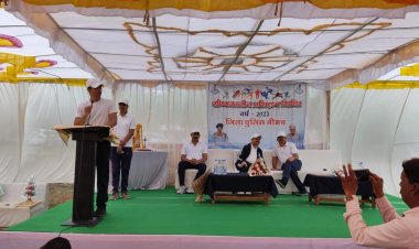 NEWS : कलेक्टर दिनेश जैन व पुलिस अधीक्षक अमित तोलानी द्वारा ग्रीष्मकालीन प्रशिक्षण शिविर समर केम्प का शुभांरभ किया गया, पढ़े खबर