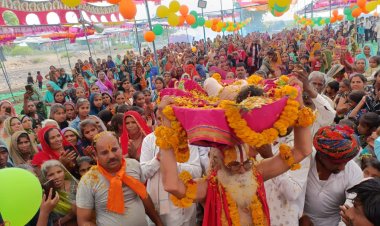 NEWS : साथ दिवसीय श्री मद भागवत कथा के चौथे दिन धूमधाम से भगवान श्री कृष्ण जन्मोत्सव का आयोजन किया गया, पढ़े खबर