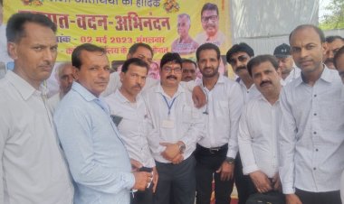 NEWS : जन स्वास्थ रक्षक संगठन ने भरी हुंकार, इन मांगो पर आंदोलन पर उतारू, पूर्व मुख्यमंत्री को सौंपा ज्ञापन, पढ़े खबर