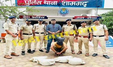 BIG REPORT: ड्रग्स माफियाओं पर खाकी का शिकंजा, ट्रक से 20 करोड़ की ब्राउन शुगर जप्त, एक तस्कर चढ़ा हत्थे, पूछताछ में निकला छोटी सादड़ी-प्रतापगढ़ से कनेक्शन, तार जुड़े अन्तर्राज्यीय गिरोह से, अब मंदसौर पुलिस को मिलेगा इनाम, पढ़े खबर