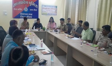 BIG NEWS: पुलिस कंट्रोल रूम पर हाईलेवल बैठक, जिला कलेक्टर, एसपी व CBN सहित कई विभागों के अधिकारी शामिल, तस्करी की रोकथाम सहित इन 8 अहम मुद्दों पर चर्चा, पढ़े ये खबर