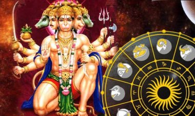 राशिफल: तुला-वृश्चिक का दिन मंगलकारी, मेष के संपर्क होंगे मजबूत, वृषभ-धनु को धन लाभ, मकर रहें सतर्क, तो आज इन पर बरसेगी बजरंग बली की कृपा...!