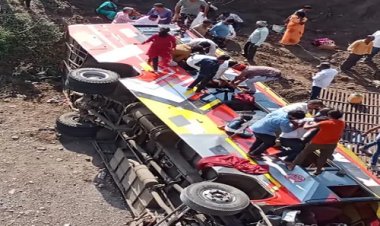 BIG BREAKING: MP में यहां मौत का तांडव, नदी में गिरी यात्री बस, तीन मासूमों सहित 15 की जान गई, मौके पर मची चीख-पुकार, रेस्क्यू अब भी जारी, पढ़े ये खबर