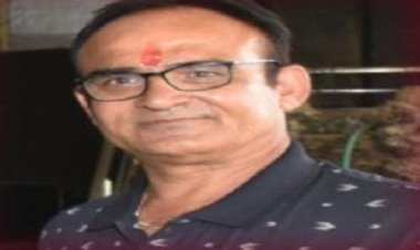 ANTIM YATRA: राजेश कन्हा का निधन, परिवार में शोक की लहर, अंतिम यात्रा आज शाम को