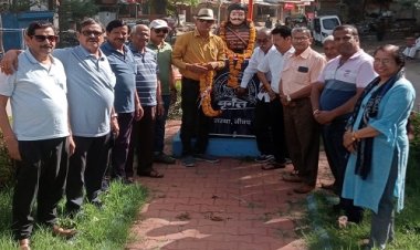 NEWS: संस्‍था कृति ने मनाई महाराणा प्रताप की जयंती, प्रतिमा पर किया माल्‍यार्पण, इंजीनियर बाबूलाल गौड़ ने कहीं ये बात, पढ़े खबर