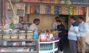 BIG NEWS: अगर आप भी है दूकानदार, और किया ये काम, तो कोई नहीं बचाएगा इस कार्यवाही से, नीमच नपा CMO का औचक निरिक्षण पड़ सकता है भारी...! देर रात ये भी दे रहे दस्तक, पढ़े ये खबर