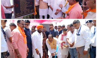 NEWS : सीएम शिवराज का आज मंदसौर जिले मे हुआ आगमन, कयामपुर सीतामऊ सिचाई परियोजना का किया भूमिपूजन, पढ़े खबर