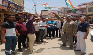 NEWS: कर्नाटक में कांग्रेस ने लहराया परचम, तो नीमच जिले में जश्न का माहौल, रतनगढ़ ने कार्यकर्ताओं ने की आतिशबाजी, पढ़े ये खबर