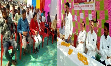 BIG NEWS: रामपुरा में हुआ इस योजना का शुभारंभ, तो किसानों के चेहरे खिले, CM शिवराज की प्रदेश के अन्नदाताओं को बड़ी सौगात, पढ़े ये खबर