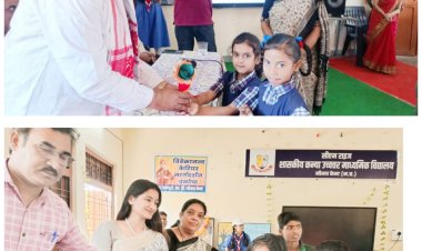 NEWS : CM राइज स्कूल में समर कैंप,13 दिन चला आयोजन,कई कला कौशल के गुर सीखे बच्चो ने,विधायक परिहार भी पहुंचे इनके बीच,आज ऐसे हुआ समापन, पढ़े ये खबर