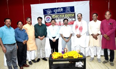 NEWS: कृति की व्याख्यान माला हुई आज,पूर्व अपर मुख्य सचिव श्रीवास्तव किसे बताया भगवान तुल्य, पढ़े ये खबर