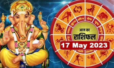राशिफल: कन्या-धनु काम में बरते सावधानी, वृश्चिक को मिलेगी नौकरी, मिथुन करेंगे बिजनेस में तरक्की, मीन को इनका का साथ, तो इन्हें आज मिलेगी सफलता...!