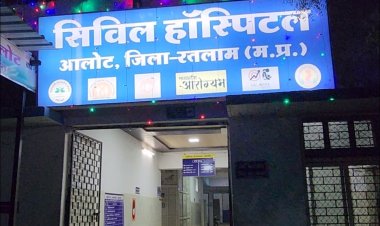 BIG NEWS : पत्नी के चरित्र पर ऐसा शक,जिसने पति को बना डाला हैवान,फिर उठा लिया ये खौफनाक कदम,हुई दोनों की मौत,पुलिस जुटी जाँच में,मामला रतलाम जिले के इस गांव का,पढ़े ये खबर