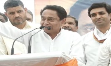 BIG NEWS: पूर्व CM कमलनाथ ने फिर खेला बड़ा दांव, भारी भरकम बिलों से जनता को मिलेगी राहत, बिजली माफ, और बिजली हाफ पर बड़ा ऐलान, बोले- मैं ED और CBI से नहीं डरता, मंच से सीधी घोषणा, पढ़े ये खबर