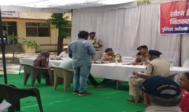 NEWS - मुख्यमंत्री जनसेवा अभियान द्वितीय चरण अंतर्गत शिविर का आयोजन, शिविर में एएसपी श्री सुन्दर सिंह कनेश ने एक एक कर सुनी लोगों की समस्या, पढ़े खबर