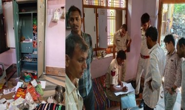 OMG ! गर्मी का मौसम, और छत पर परिवार, पीछे से चोरों ने मचाया तांडव, सोना-चांदी सहित लाखों की रूपए गायब, देवी-देवताओं को भी नहीं छोड़ा, मामला- ग्राम रघुनाथपुरा का, पढ़े ये खबर