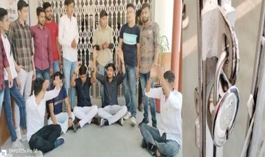 BIG NEWS: BA और BSC के परीक्षा परिणाम, फिर विद्यार्थियों के चेहरे मायूंस, आज नीमच के PG कॉलेज में प्रदर्शन, मेन गेट पर जड़े ताले, इसके बाद बनी बात, पर क्यों दी बड़े आंदोलन की चेतावनी, पढ़े खबर और जाने पूरा मामला