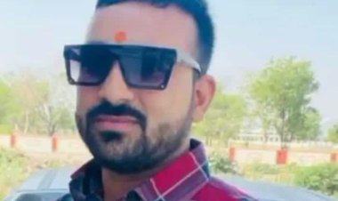 NEWS: सूरजपाल सिंह चौहान को कांग्रेस में मिली बड़ी जिम्मेदारी, इस पद पर किया नियुक्त, पढ़े खबर